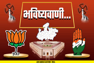 MP Lok Sabha Seat Result Prediction