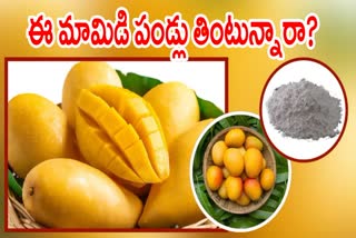 Calcium Carbide Ripen Mangoes