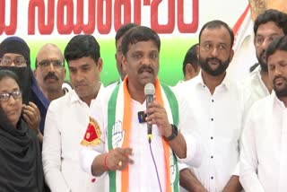 Graduate MLC By election 2024 in Telangana