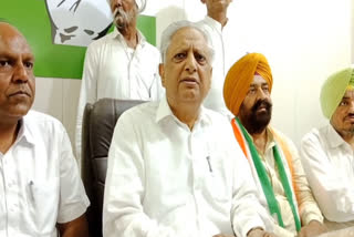 Rana KP Singh chairman of the campaign committee made a big accusation against the BJP in bathinda