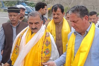 CM Election Campaign in Lahaul Spiti