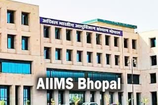 AIIMS Bhopal 3D technology