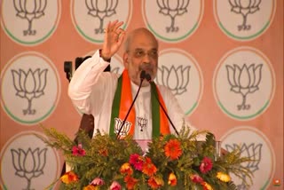 Union Home Minister Amit Shah addressed BJPs election rally in Santhal of Jharkhand