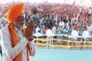 PM Modi At Punjab Rally