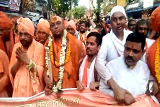 Monk Kartik Maharaj Rally in kolk