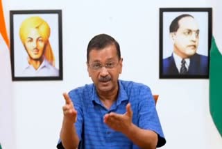 दिल्ली के मुख्यमंत्री अरविंद केजरीवाल