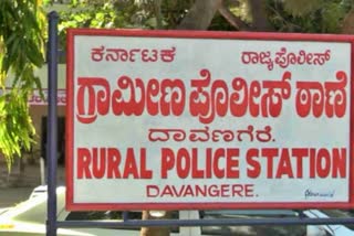 Davangere Rural Station