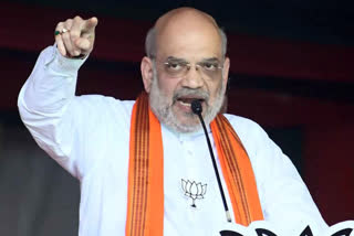 Union Home Minister Amit Shah alleged that Congress and Hemant Soren's JMM are competing with each other on corruption in the state.