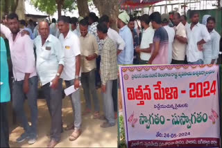 Seed Mela for Farmers in Telangana