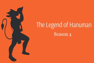 The Legend of Hanuman Season 4