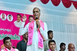 Harish Rao Campaign in Nalgonda By Election