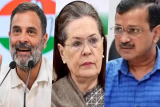 सोनिया, राहुल और प्रियंका AAP तो CM केजरीवाल कांग्रेस प्रत्याशी को देंगे वोट