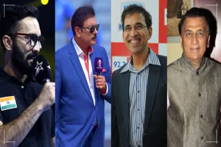 T20 WORLD CUP COMMENTATORS