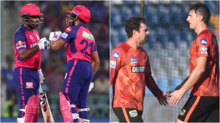 IPL 2024 RR vs SRH Qualifier 2