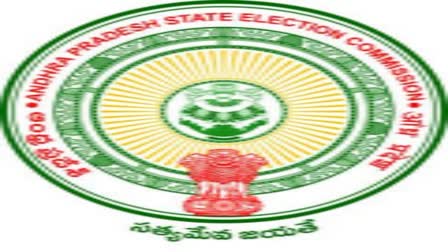 Tadipatri Election RO Rambhupal Reddy Leave