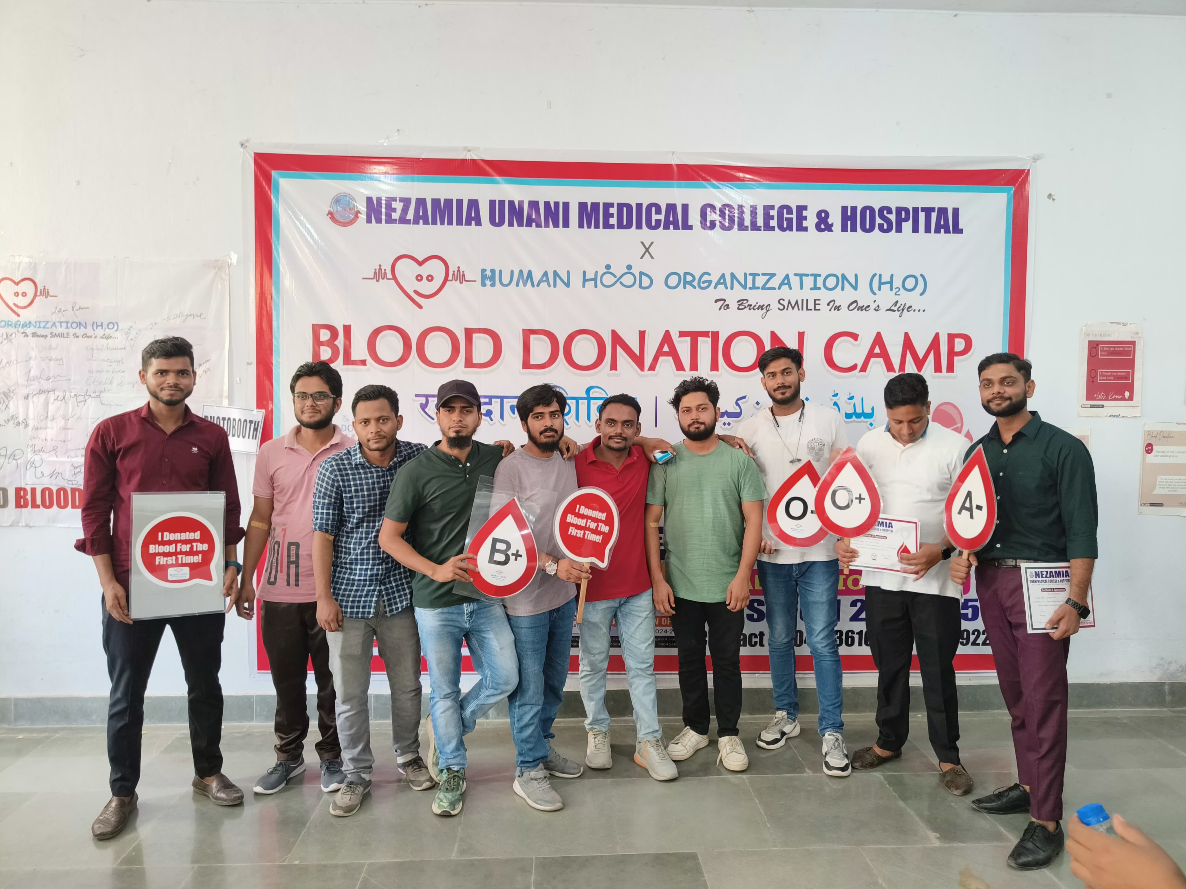 Gaya: Doctors of Unani medicine set an example by donating blood