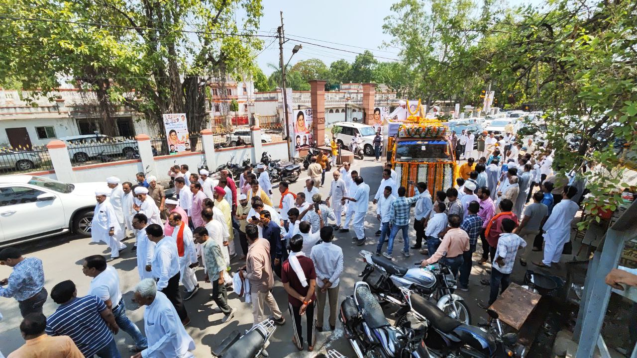 Ujjain Madhavi Raje kalash yatra