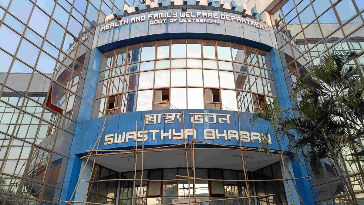 Swasthya Bhaban
