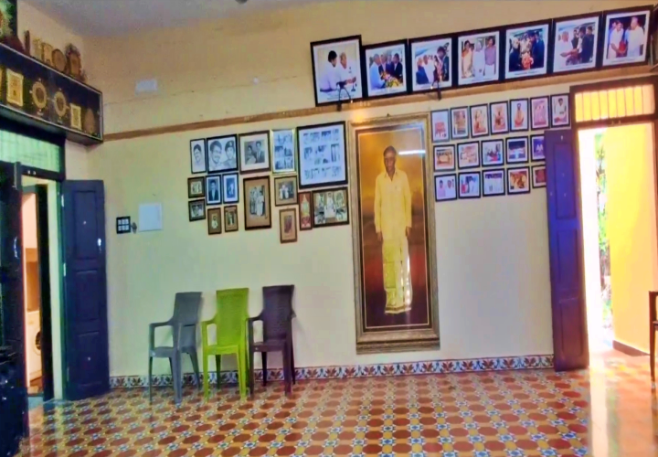 'அறிவகம்' அமைப்பு