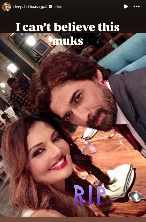 MUKUL DEV PASSES AWAY