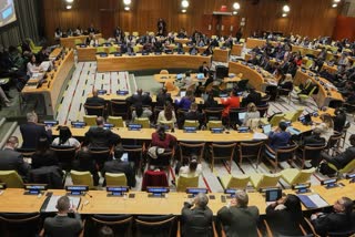 United Nations headquarters