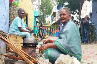 ராஜம்மாள் பாட்டி
