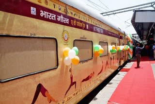 भारत गौरव टूरिस्ट ट्रेन