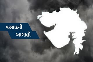 ગુજરાતમાં 16 વર્ષ બાદ વહેલું ચોમાસું