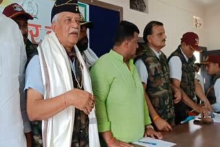 EX Military Man warned bjp