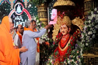 Basava Jayanthi Programe