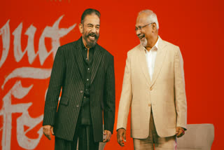 இயக்குநர் மணிரத்னம் மற்றும் கமல்ஹாசன்