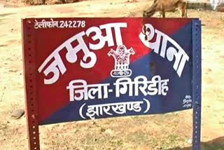 Businessmen are target of criminals in Jamua of Giridih
