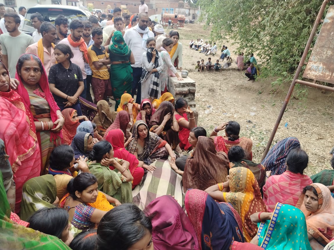 Firing In Buxar