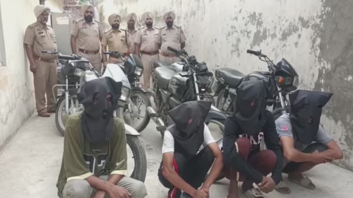 Khanna police arrested 4 accused of motorcycle thief gang including 6 bikes