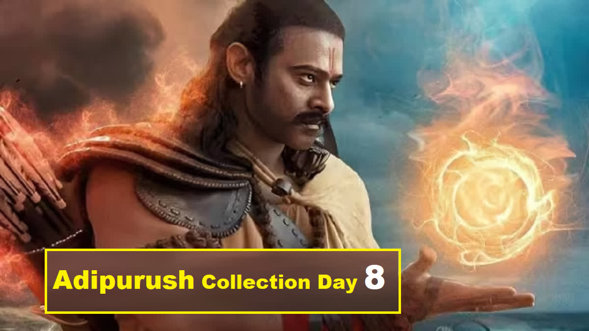 Adipurush Collection Day 8