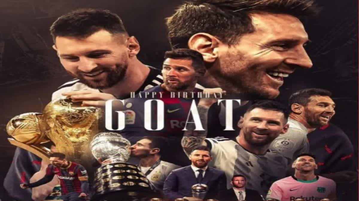 Etv BharatLionel Messi