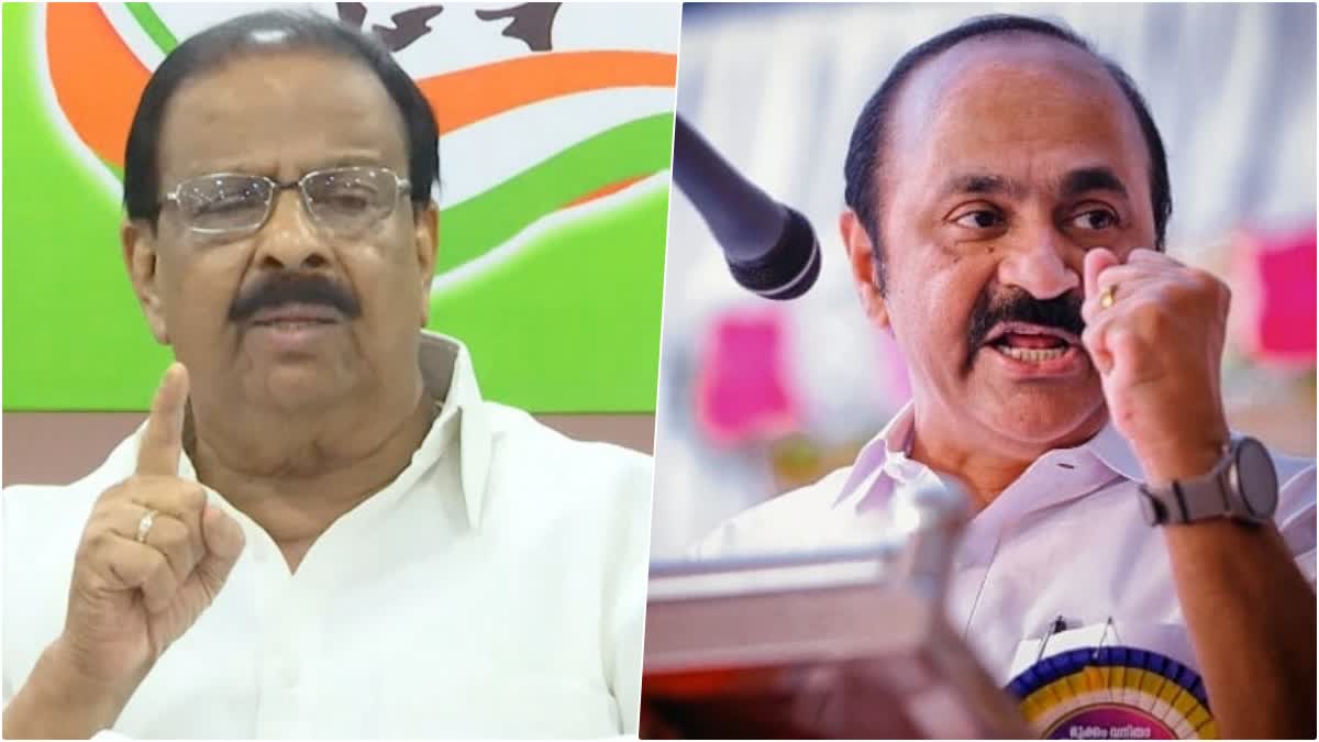 K Sudhakaran Arrest  VD Satheesan response  K Sudhakaran  VD Satheesan  KPCC  Opposition Leader  Sudhakaran Arrest  അധ്യക്ഷപദത്തില്‍ നിന്ന് മാറി നില്‍ക്കാമെന്ന്  ചങ്ക് കൊടുത്തും സംരക്ഷിക്കുമെന്ന് വി ഡി സതീശന്‍  സതീശന്‍  സുധാകരന്‍  കോണ്‍ഗ്രസ് പ്രസിഡന്‍റ്  പ്രതിപക്ഷ നേതാവ്