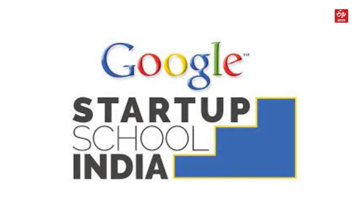 Google's virtual startup school