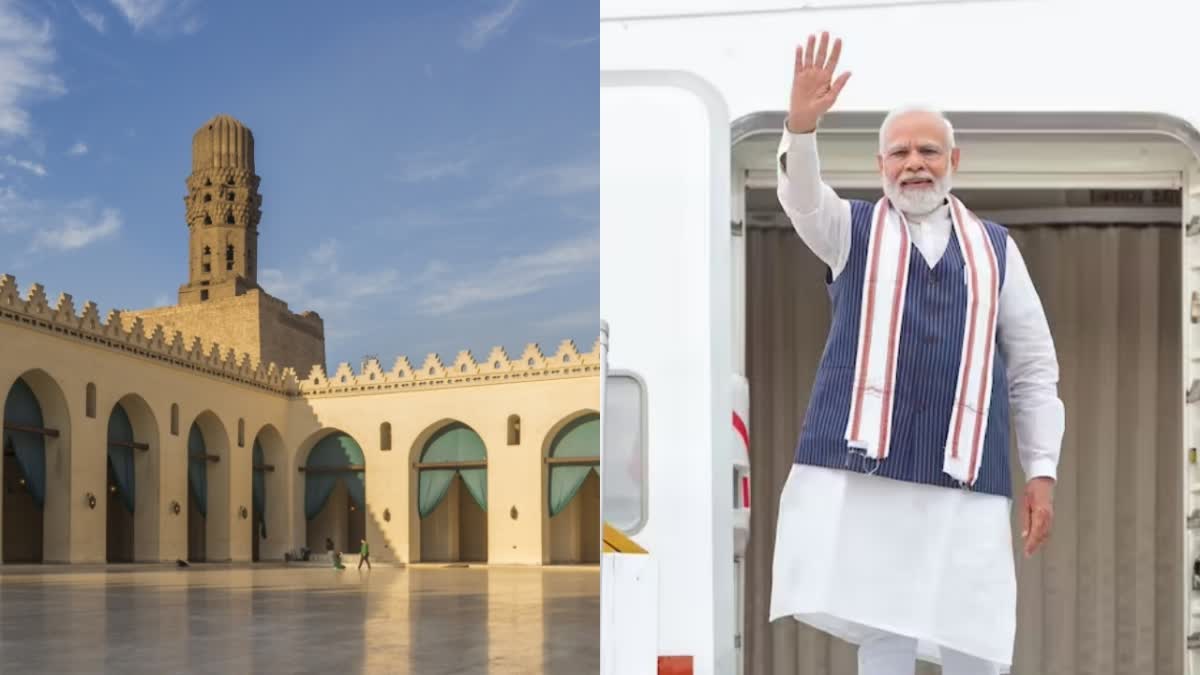 PM Modi in Egypt Updates: અલ હમીદ મસ્જિદ ભારતના દાઉદી વ્હોરા માટે છે મહત્ત્વની, જ્યાં મોદી લેશે મુલાકાત