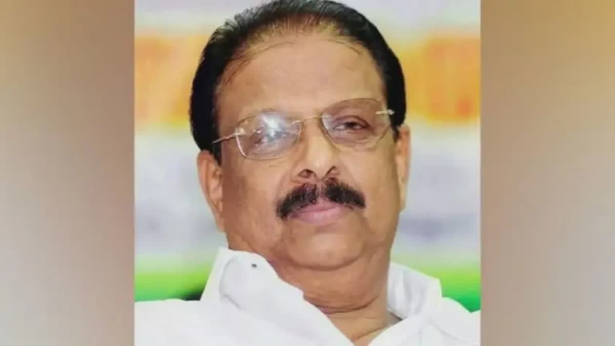 Dirty tea towels are breeding grounds for harmful bacteria  KPCC President K Sudhakaran s arrest  കെ സുധാകരന്‍റെ അറസ്റ്റ്  പ്രതിഷേധം പേരിനു മാത്രം  പ്രകടമാകുന്നത് കോണ്‍ഗ്രസ് ദൗര്‍ബല്യം  കെ സുധാകരന്‍  പുരാവസ്‌തു തട്ടിപ്പ് കേസില്‍ കെ സുധാകരന്‍  പുരാവസ്‌തു തട്ടിപ്പ് കേസ്  ക്രൈംബ്രാഞ്ച്  kerala news updates  latest news in kerala