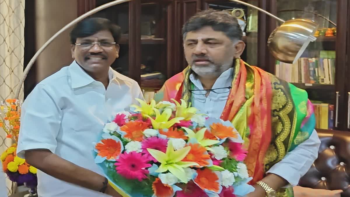 DCM  DK Shivakumar