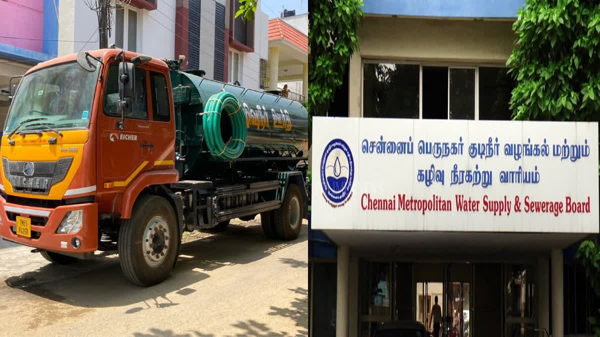cmwssb announces Water tariff late surcharge in Chennai reduced from 1.25% to 1%