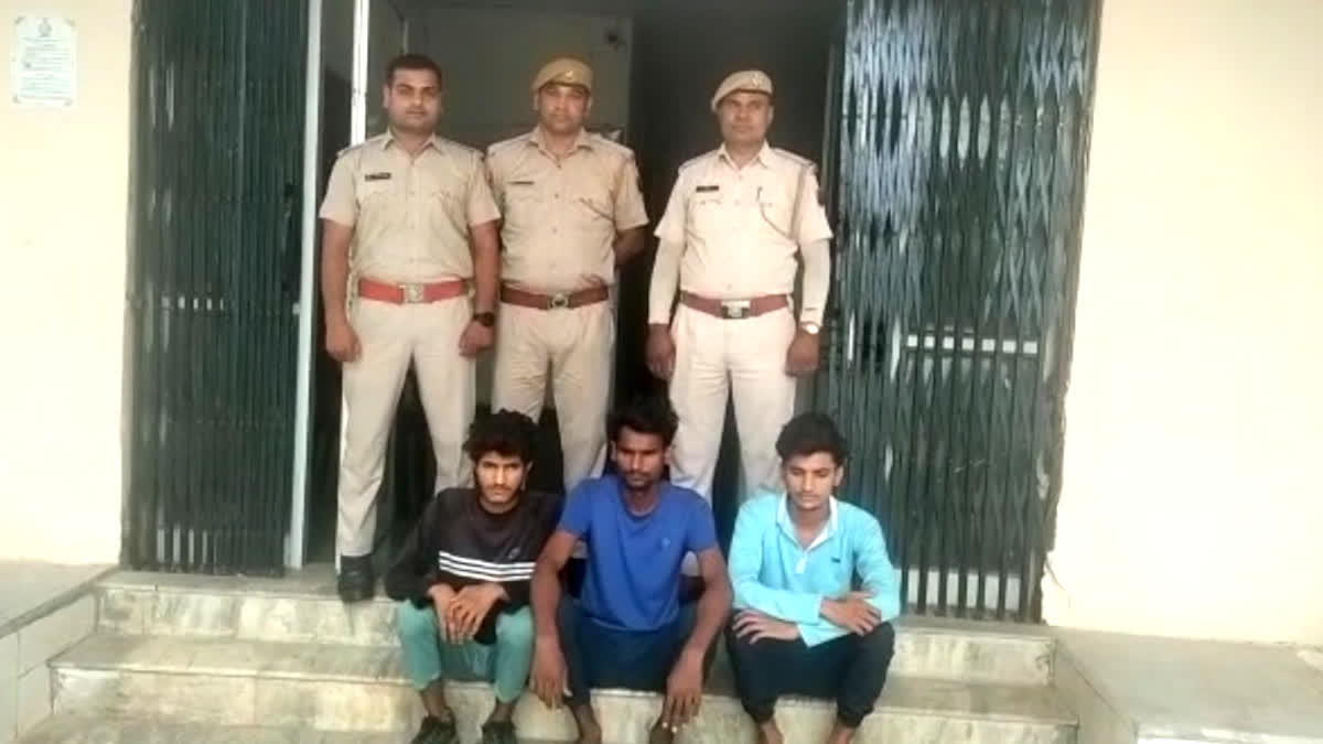 3 miscreants arrested in petrol pump loot in Alwar