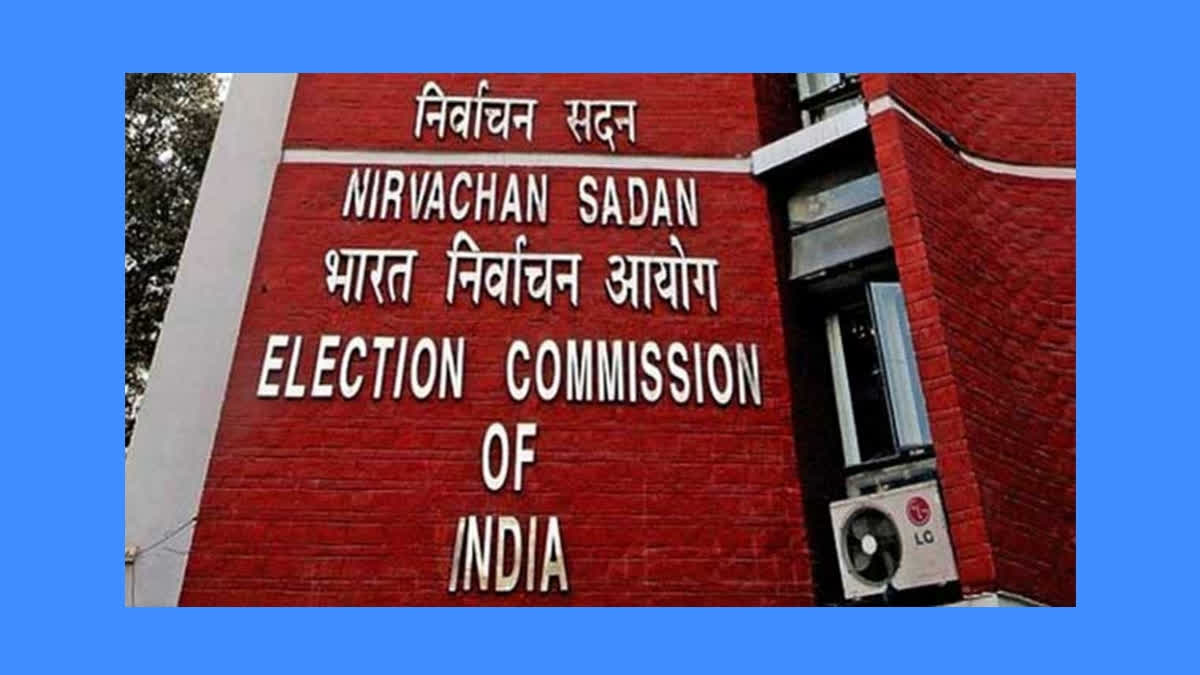 Election Commission