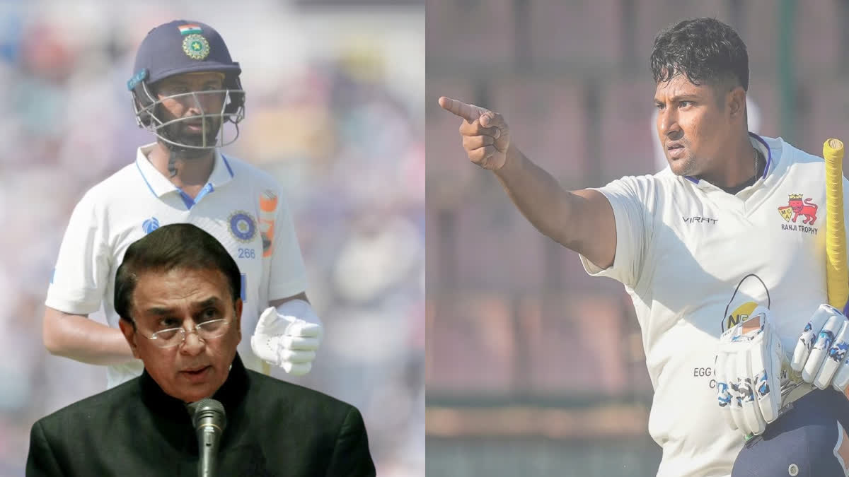 Gavaskar Lashes out Selectors ETV BHARAT