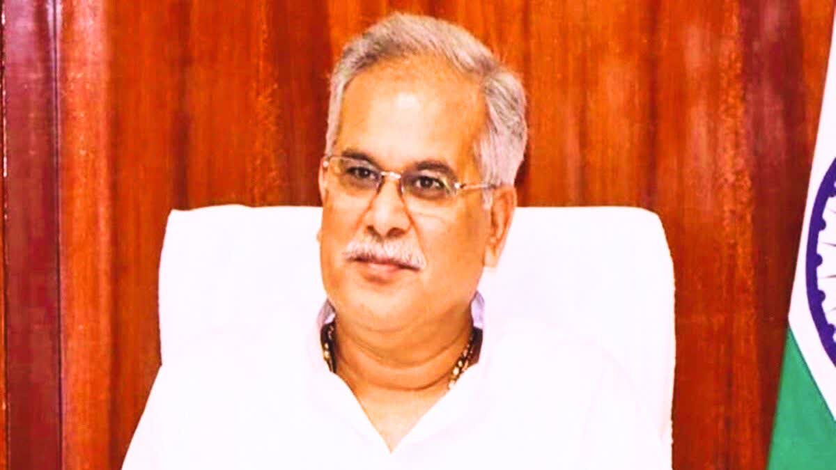 Bhupesh Baghel Targets Bjp