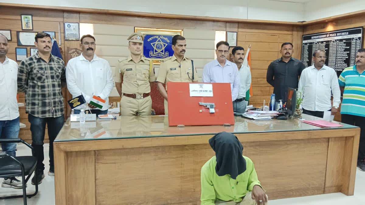 Gavathi Gun Seller Arrested