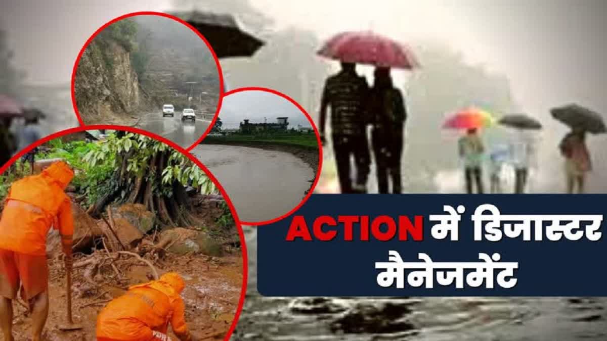 Uttarakhand Disaster Management regarding monsoon