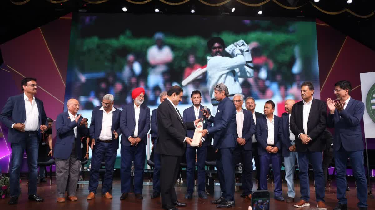 Adani Foundation Day : 2023ના ક્રિકેટ વિશ્વ કપ માટે જીતેંગે હમના નારા સાથે અદાણીએ આરંભ્યું અભિયાન