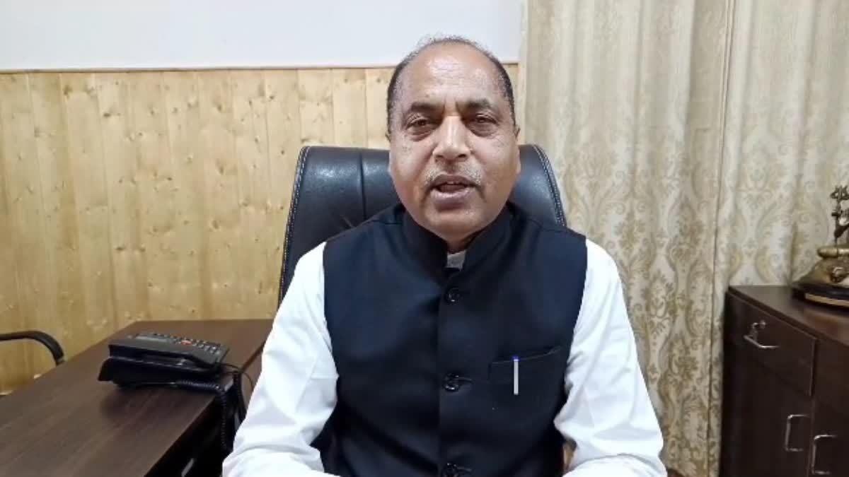 former CM Jairam Thakur attacked on sukhu govt